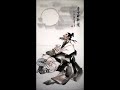 audio #28 Poema de Li PO - Visita infructuosa a un taoísta de la montaña Dai Tien
