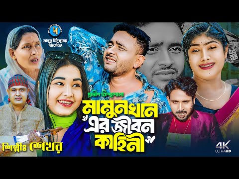 Секс-шоу бағдарламалары