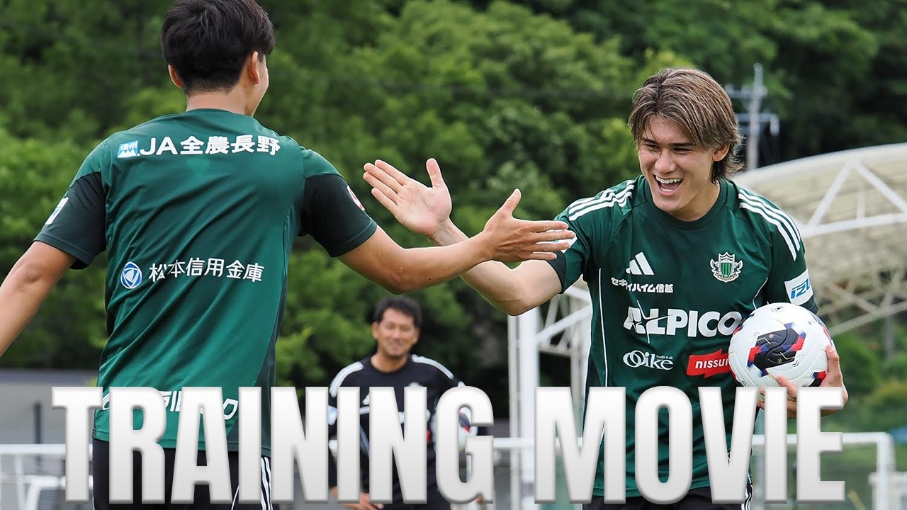 To a New Season!!] 06.23.2026 TRAINING MOVIE - YouTube