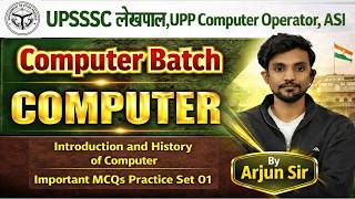 UPSSSC Lekhpal,  Computer Operator &amp; ASI, SI, Delhi Police | Computer Practice Set #01 MCQs Practice