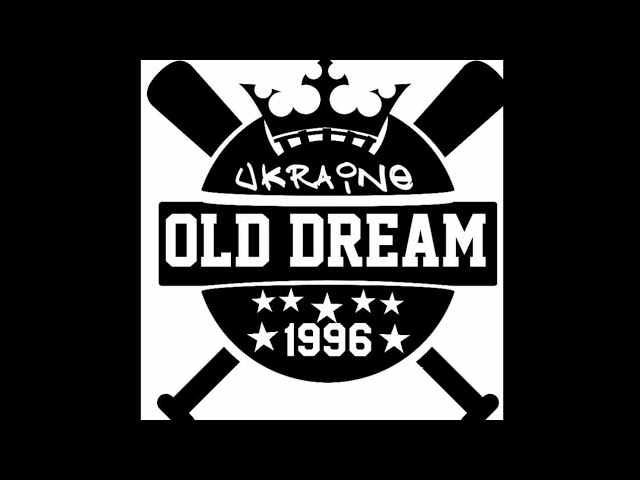 Каспийский Груз feat. Old Dream - Детство 2021 DKDSS Studio rec.