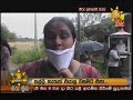 Hiru News 9.55 PM | 2020-04-28