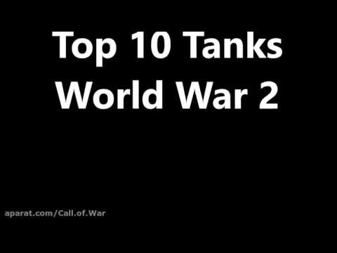 تصویری: چه تانکهایی در جنگ جهانی دوم شرکت کردند