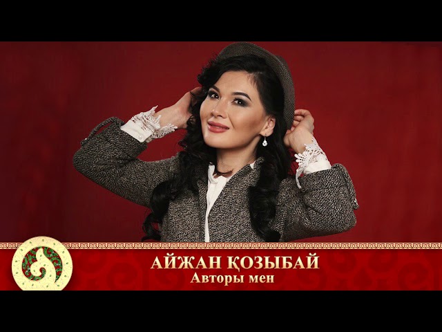 Тікенекті бұтада соратын порно