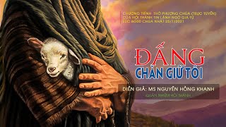HTTL NGÔ GIA TỰ - Chương Trình Thờ Phượng Chúa - 25/07/2021