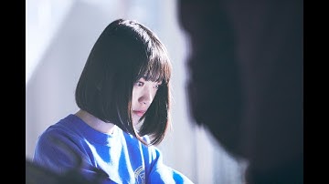 映画『ホットギミック ガールミーツボーイ』×主題歌『夜が降り止む前に』（花譜）short ver.／監督：山戸結希