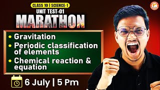 Unit Test 1 Class 10 Science 1 Complete Marathon | Class 10 Science 1 Unit Test | Science 1 Marathon