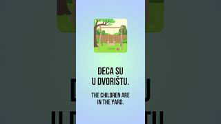 Learn Serbian ★ Dvorište - Yard