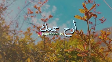 سورة الطور - سعيد الخطيب