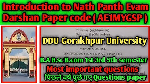 B.A B.sc B.com Nath Panth Evam Darshan|| paper code AE1MYGSP||most important questions ||#nathpanth