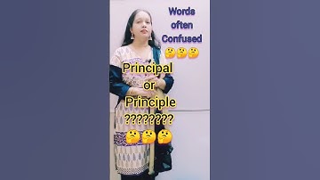 Principal or principle. Principal vs Principle. difference between principal & Principle #shorts
