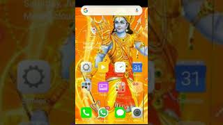 E-Pathshala app ka use kese kare screenshot 5