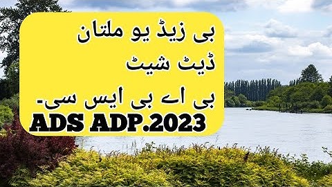 bzu multan ba bsc date sheet 2022 / 2023 || bzu ads adp date sheet #ariofficial #bzumultan2023