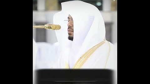 ( وَٱلۡعَٰدِيَٰتِ ضَبۡحٗا ) سورة العاديات للشيخ ياسر الدوسري 🤍.