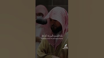 #الشيخ_ياسر_الدوسري #تلاوة_خاشعة #ياسر_الدوسري #قران_كريم #اللهم_صل_وسلم_على_نبينا_محمد