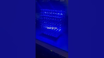8x8x8 LED cube