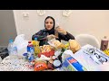 مشتريات الشهر اللي قبل رمضان سرقت ايه من أمي 