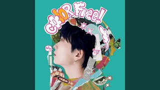 平分慚愧 - 邱鋒澤