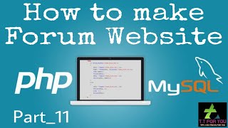 How to make Forum Website with PHP and MySQL Part _11 (Add comments and threads by name)