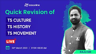 Quick Revision of Telangana Culture, History & Movement | Raju Sir | ACE Online | ACE Engg Academy