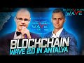 Blockchain Wave 2.0, Анталия, 6 ноября. Сергей Хитров, Blockchain Life &amp; Listing.help, спикер