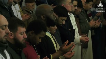 الشفع والوتر مع الدعاء الليلة 12 من رمضان مسجد محمد السادس بسانت اتيان القارئ: محمد الكريني الملوكي