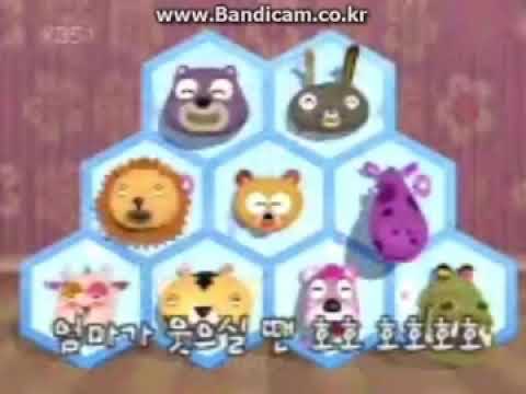동요 우리 집은 동물원