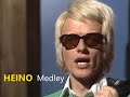 Capture de la vidéo Heino - Medley (Film 1973)