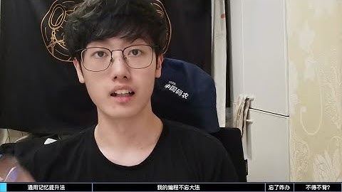 用这技术写代码，爽！程序员带你体验远程开发，提高编程效率 #程序员 #编程 #干货