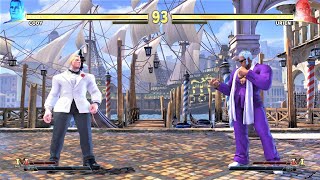 Cody Vs Urien Hardest Ai - Street Fighter V