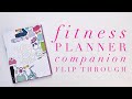 Fitness Planner Companion Flip Through // The Happy Planner