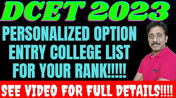 DCET 2023 OPTION ENTRY COLLEGE LIST |Personalized Option College Entry List |ND Academy