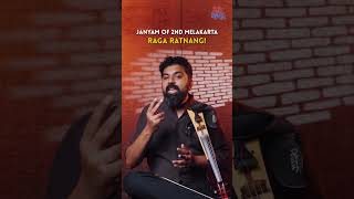 Know your ragas - Revati