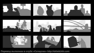 37 Композиция в фильмах передний план, средний план, задний план 37 Композиция в фильмах передний план, средний план, задний план