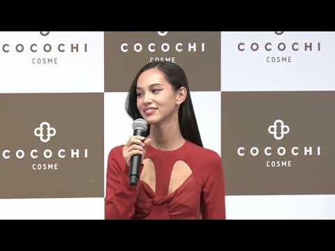 水原希子さん 保湿命 スキンケアについて語る Cocochicosme Prイベントに登壇 Youtube