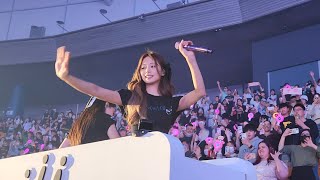 230416 TWICE(트와이스) 5TH WORLD TOUR ‘READY TO BE’  GOT THE THRILLS Seoul Day2