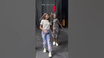 حماس قبل عرض مسرحيه Alj Sisters Show 