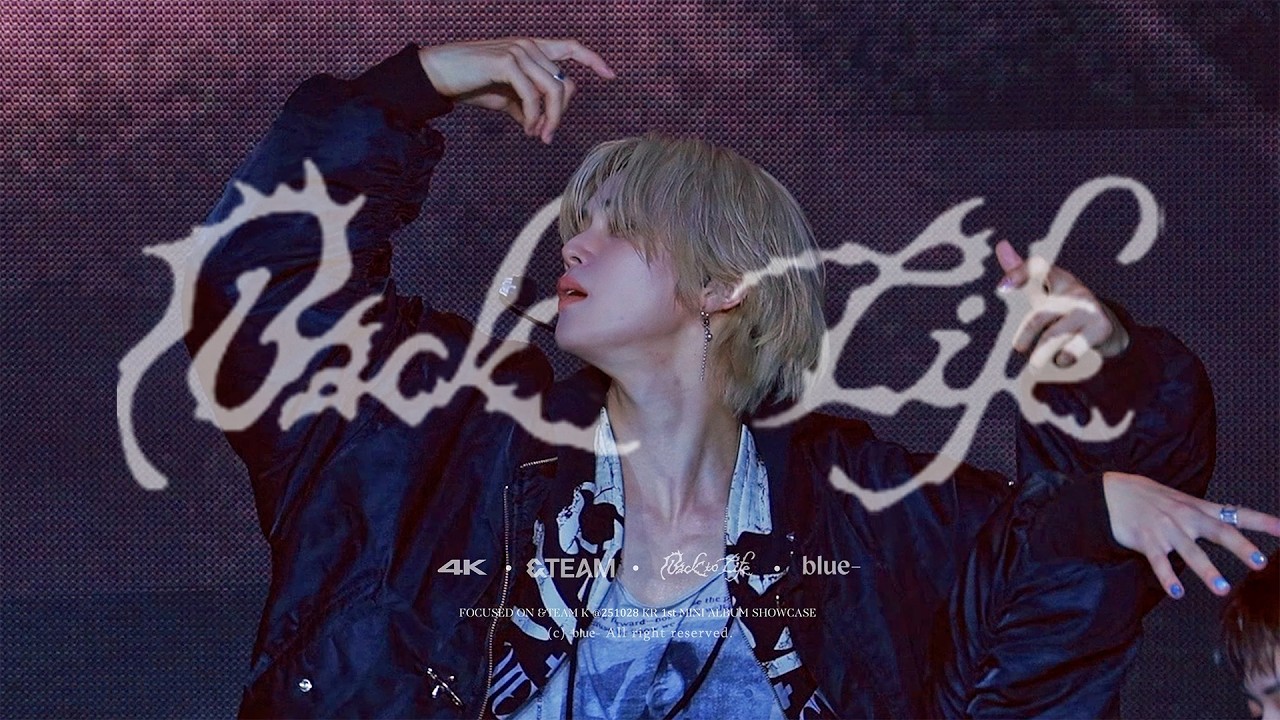 [4K60p] 251028 Back to Life | &TEAM KR Debut SHOWCASE 케이 직캠 &TEAM K FOCUS