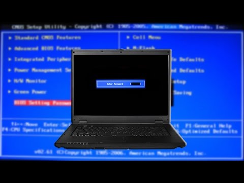 فيديو: كيفية فتح BIOS في HP