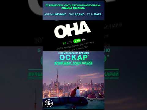 Красивое кино. Созерцай прекрасное ❤️ что посмотреть? #чтопосмотреть #фильмы #красивое #ромкомы