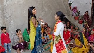 रज बकऊ मल कई लल दहत नच