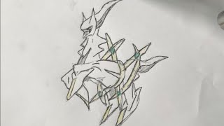 How To Draw Arceus Pokemon Sketch Tutorial