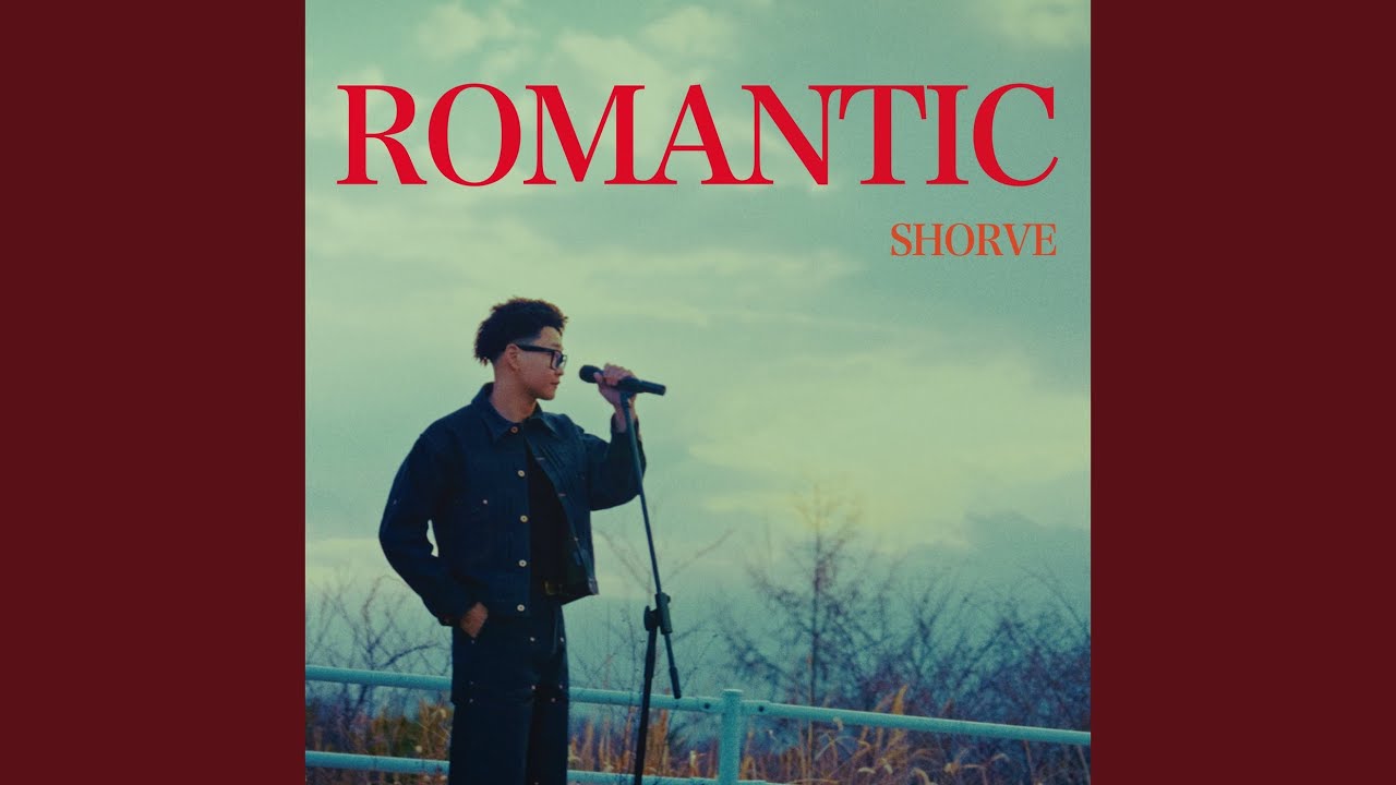 Watch Romantic on YouTube Watch Romantic on YouTube