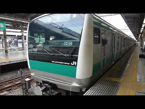 [警笛あり]JR東日本E233系7000番台114編成埼京線回送 池袋駅発車