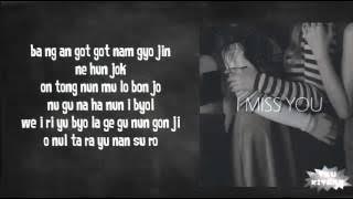 MAMAMOO - I MISS YOU Lyris (easy lyrics)