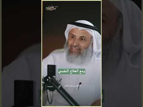 النفس على ما اعتادت