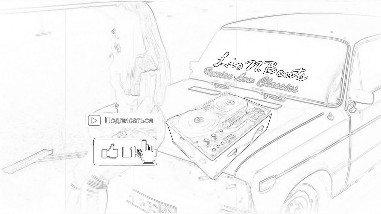 Я куплю тебе цветов - YouTube