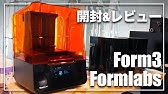 Ricoh 3dプリンター出力サービス の紹介動画 Youtube