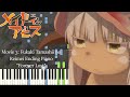 Made in Abyss Movie 3: Dawn of the Deep Soul / 深き魂の黎明 Ending Piano "Forever Lost" by MYTH&ROID