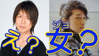 「もうお前だけの身体じゃないんだぞ」　神谷浩史 小野大輔 神回トーク